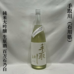  đ  SΔT ΐ쌧igc𑢓Xjy720ml^1800mlzm{^NAȖ킢^~ln