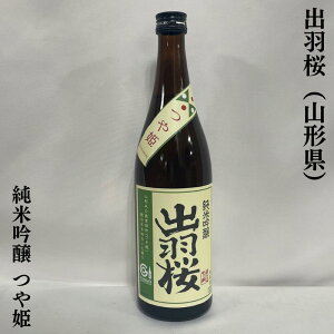 oH ċ P Γ R`ioH𑢁jy720ml^1800mlzm{^EtX̂悤ȍ^iȊÂ݁n