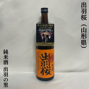 oH Ď oH̗ Γ R`ioH𑢁jy720ml^1800mlzm{^`sIETP^iŎĜȂƂ㖡n