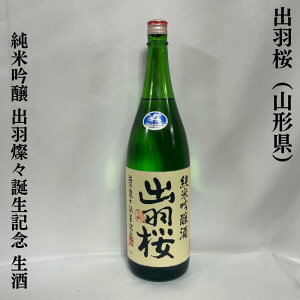 oH ċ oHWXaLO  R`ioH𑢁jy720ml^1800mlzm{^I[R`IWi^XXiIn