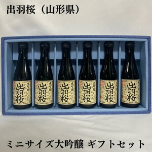 oHił킴j ~jTCYMtgZbg R`ioH𑢁jy300ml 6{zMtg
