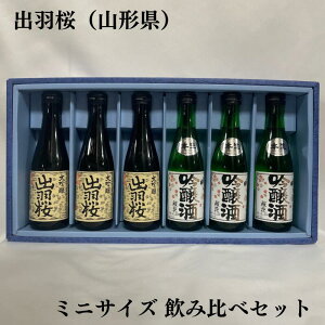 oHił킴j ~jTCYݔ׃MtgZbg i3{^ԋ{3{j R`ioH𑢁jy300ml 6{zMtg N[֑㍞