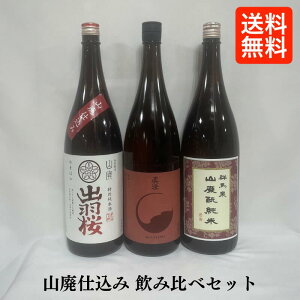 [] Rpdݓ{ ݔ׃Zbg 1800ml3{ioH ʏĎ Rp^^ Rp ċ ^ AKA^Qn RpƏāj
