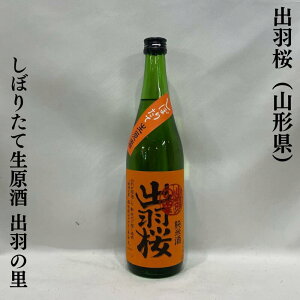 oHił킴jĎ oH̗ ڂĐ R`ioH𑢁jy720mlzm{^`sIETP^Vn