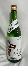 聖（ひじり） 【特別純米 若水】 生酒 720ml 群馬県（聖酒造）［日本酒／上品な酸／新酒］