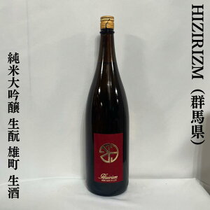 HIZIRIZMiЂ肸ށj đ  Y  Qni𑢁jy720ml^1800mlzm{^lC}㏸I^قǗǂ_ƏiȎ|n