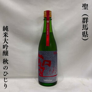 iЂjđ INDIGO ̂Ђ Qni𑢁jy720ml^1800mlzm{^v킹閡킢^Ƃ_ƃKXy߂܂In