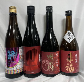 [送料無料] 原料米愛山日本酒 厳選飲み比べセット（十六代九郎右衛門 生もと愛山13／旦（だん）山廃純米大吟醸 播州愛山／瀧自慢 純米大吟醸 愛山／来福 純米吟醸 愛山）【720ml4本】