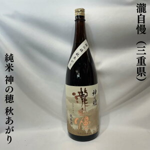 뎩i܂j  _̕ H Odi뎩𑢁jy720ml^1800mlzm{^ӂ悩Ȏ|^łłHIn