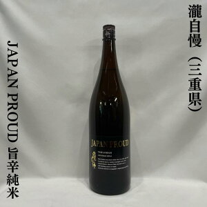 뎩 JAPAN PROUD |h Odi뎩𑢁jy1800mlzm{^|h^Ĥǐ^񒆁In