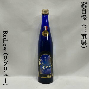 뎩 ReBrewiu[jOdi뎩𑢁jy500mlzm{^Igi̊Ì{I^ґMn