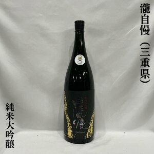 뎩 đ Odi뎩𑢁jy720ml^1800mlzm{^㎿ȐH^ɐuT~bgtnfUCύX