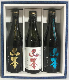 楽天市場 山本 日本酒 ピンク 日本酒 焼酎 の通販