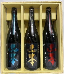 R{ sAubN3oMtgZbgiċ ~bhiCgu[^ċsAubN^ċ Xgx[bhj HciЎR{𑢓Xjy1800ml 3{zMtg