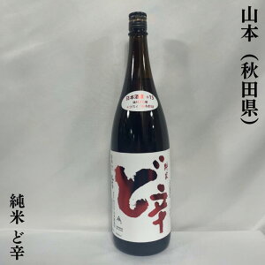 R{ ǐh  HciR{𑢓Xjy720ml^1800mlzm{^ԐhI^p`hĎn