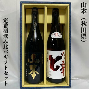 R{ Ԏݔ׃MtgZbg iċsAubN^ǐhjHciR{𑢓Xjy1800ml 2{zm{^ԃMtg^LQnMtg