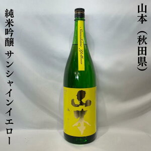 R{i܂ƁjTVC CG[ Rpċ HciR{𑢓Xjy720ml^1800mlzm{^₵ĊyރtbVȎRp^_Ȗ킢n