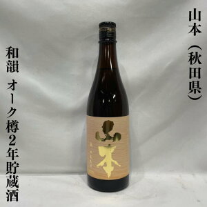 R{i܂Ɓj ċ aC I[NM2N HciR{𑢓Xjy720mlzm{^lCȉno[WI^VhlpCygpn