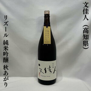 liԂ񂩂j Y[ ċ H miЃATjy720ml^1800mlzm{^݂I^₳킢n