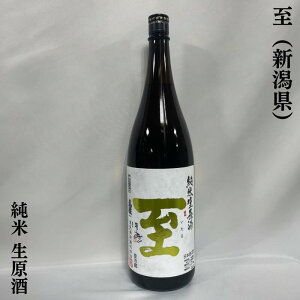 ���i������j ���� ������ �V�����i�팩�𑢁j�y720ml�^1800ml�z�m���{���^�������̗l�ȋ�����^�V���n