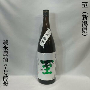 ij Č 7y Vi팩𑢁jy720ml^1800mlzm{^D|^LǂIn