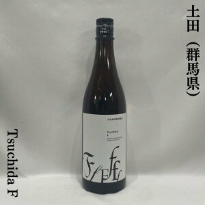 yc Tsuchida F Qniyc𑢁jy720mlzm{^_^Z߂̗ƑQn