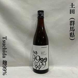 ycijTsuchida 99 Qniyc𑢁jy720mlzm{^99%ŏς^\HƂđ劈In