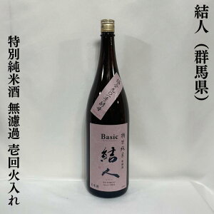 liނтƁj ʏĎ Qni𑢁jy720ml^1800mlzm{^X藬ʎ^XXXn
