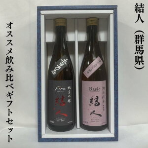 liނтƁj XXݔ׃MtgZbgiʏā^ċFirej QniV𑢁jy720ml 2{zm{^X藬ʎ^XXXMtgnMtg