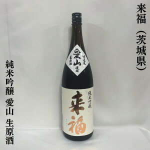 i炢ӂj ċ R  錧i𑢁jy720ml^1800mlzm{^l⃁̂悤ȉ؂₩ȍ^̎MIn