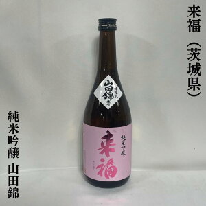 i炢ӂj ċ Rc 錧i𑢁jy720ml^1800mlzm{^ԍygpI^ԏin