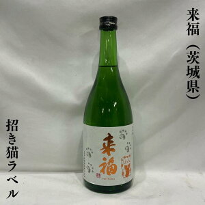 i炢ӂjLx 錧i𑢁jy720mlzm{^ԍyR̉؂₩ȍ^̕܂悤ɁIn