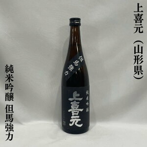 ��쌳�i���傤������j ���ċ�� ���� �Γ��� �R�`���i��c�𑢁j�y720ml�^1800ml�z�m���{���^�͋������킢�^�M�������X�X���I�n