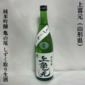 쌳i傤j ċ T̔   R`ic𑢁jy720ml^1800mlzm{^󏭕ā^ojɎiȍn