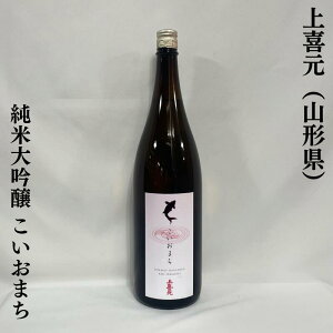 쌳i傤jđ ܂ x R`ic𑢁jy720ml^1800mlzm{^؂₩ȍƌy₩Ȏ|^lCiIn