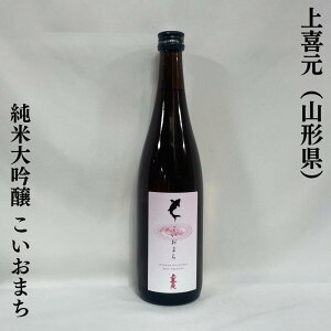 쌳i傤jđ ܂ x R`ic𑢁jy720ml^1800mlzm{^؂₩ȍƌy₩Ȏ|^lCiIn