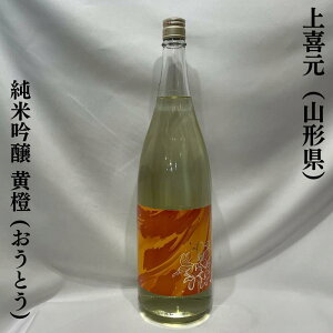 쌳i傤j ċ iƂj R`ic𑢁jy720ml^1800mlzm{^̂|݁I^󏭕āucvgpn