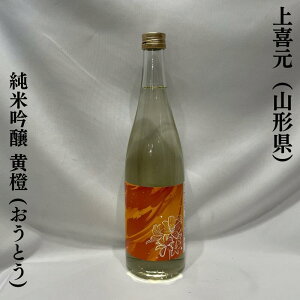 ��쌳�i���傤������j ���ċ�� ����i�����Ƃ��j �R�`���i��c�𑢁j�y720ml�^1800ml�z�m���{���^�������̂���|�݁I�^�󏭕āu���c�v���g�p�n