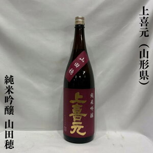 쌳i傤j ċ Rc R`ic𑢁jy720ml^1800mlzm{^x[n̊ÖI^؂ꖡQIn