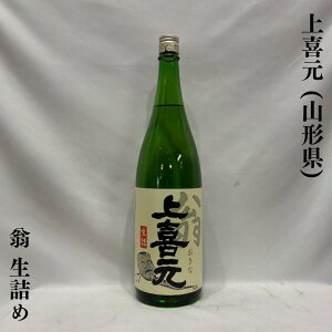 쌳i傤jiȁj l R` ic𑢁jy720ml^1800mlzm{^RXpō^ґuhn