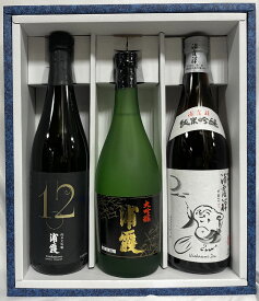 浦霞 豪華飲み比べギフトセット（純米大吟醸 No.12／大吟醸／純米吟醸 浦霞禅）宮城県（株式会社佐浦）【720ml 3本】［日本酒／贅沢ギフト／レア商品］※ギフト箱入り