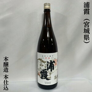 Y { {d {錧iЍYjy720ml^1800mlzm{^RXpō^łn