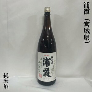 Y Ď {錧iЍYjy720ml^1800mlzm{^h^i݂ɍœKn