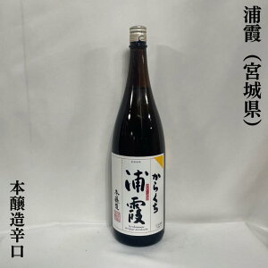 Y { h {錧iЍYjy720ml^1800mlzm{^ł|I^lCԎn