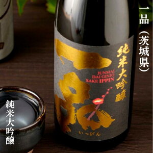 ii҂j đ 錧igvێ𑢁jy720ml^1800mlzm{^hW[X^WAVIP[Œ񋟁^I[1{In