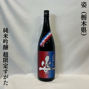 pijċ hߐ 肷 Ȗ،iяjy720ml^1800mlzm{^AbZu[W^8ނ̍DKĂ̂uhn