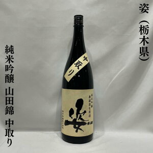 �p�i�������j���ċ�� �R�c�� ���h�ߐ����� ����� �Ȗ،��i�я������j�y720ml�^1800ml�z�m���{���^�D��Ȗ��킢�^���炩�ȍA�����n