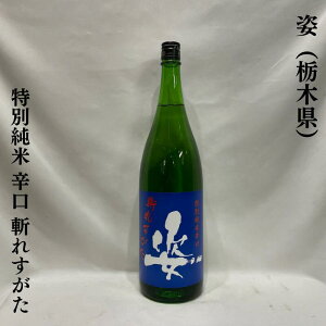 pij ʏ h aꂷ Γ Ȗ،iяjy1800mlzm{^ӂ悩Ȏ|^YȃLnxύX