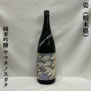pijċ  }^mXK^ DK8ގgp Ȗ،iяjy720ml^1800mlzm{^̐[|Ɩ킢^ς폤iInxύXƂȂĂ܂I