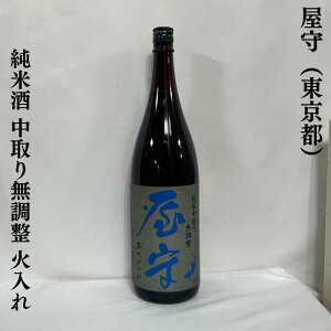 î݁j Ď𒆎  Γ siL𑢁jy720ml^1800mlzm{^Ât[eB[ȍ^܂݂̂閡킢n